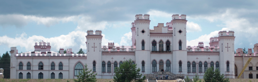 Kossovsky castle