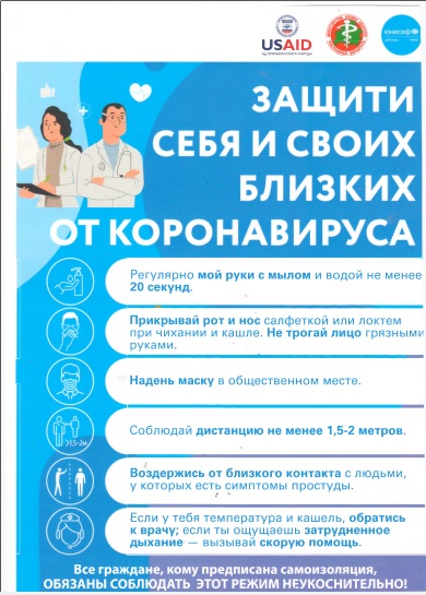 орлорлор.jpg