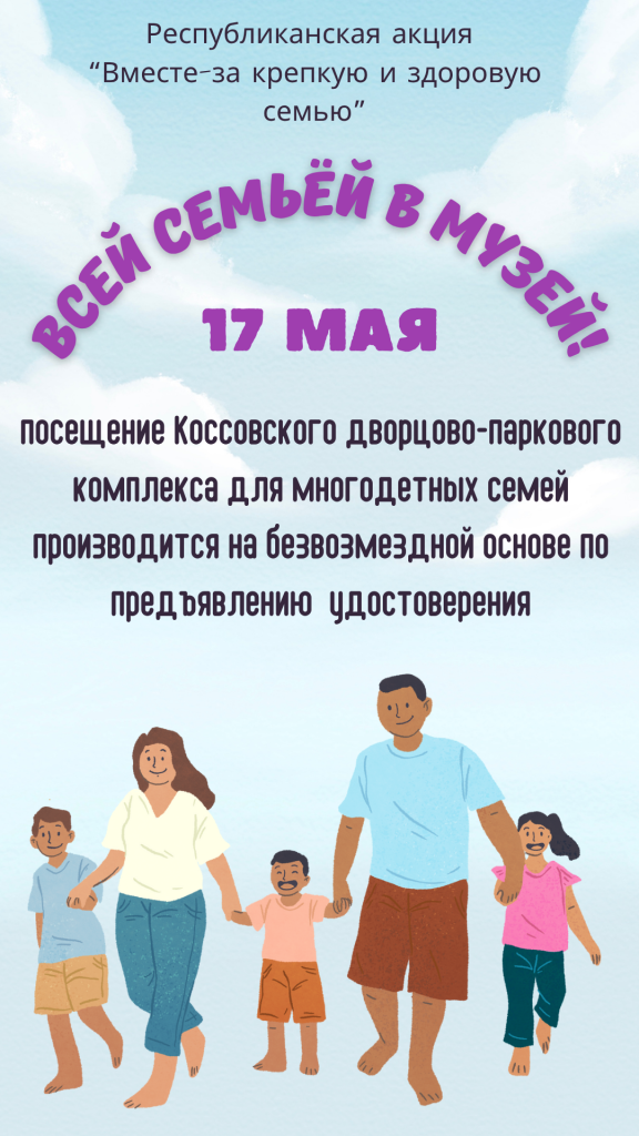 IMG_3702.PNG